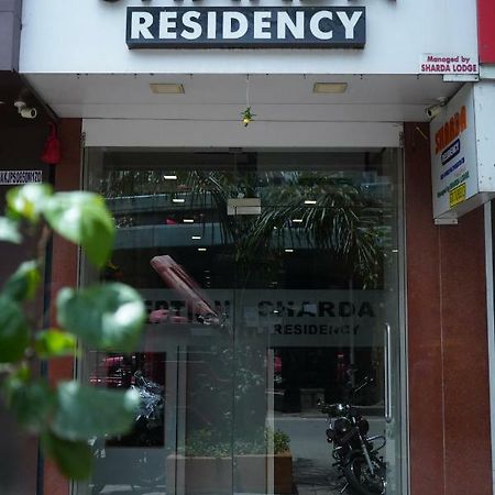 Sharda Residency Ξενοδοχείο Βομβάη Εξωτερικό φωτογραφία